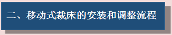 微信图片_20201125165130.png
