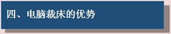 微信图片_202011251651302.png