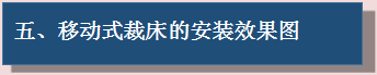 微信图片_202011251651303.png