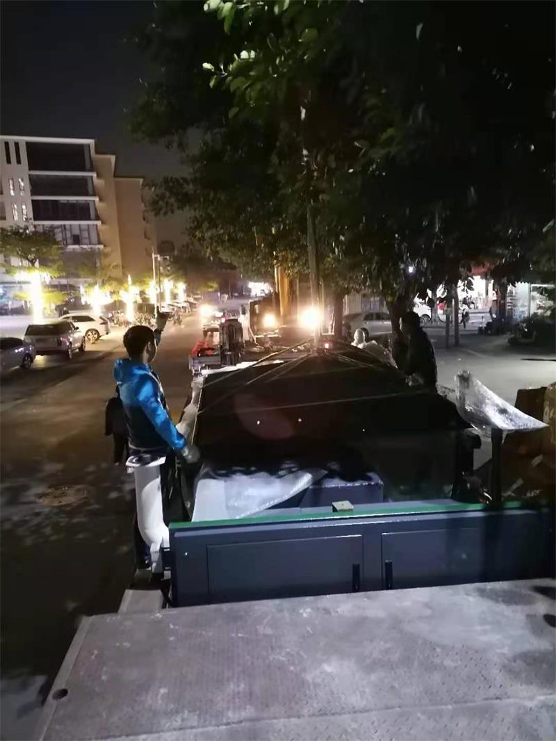微信图片_202012081017381.jpg