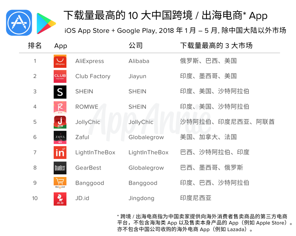 微信图片_20210306153821.png