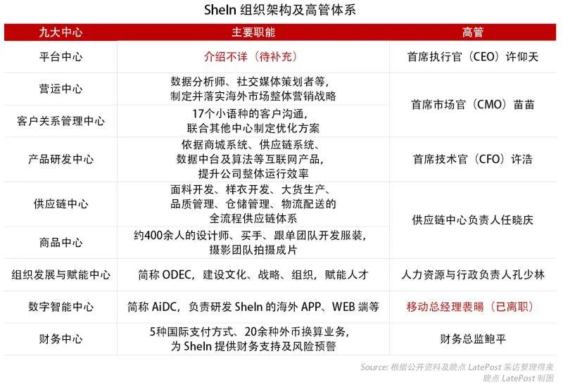 微信图片_20210306153832.jpg