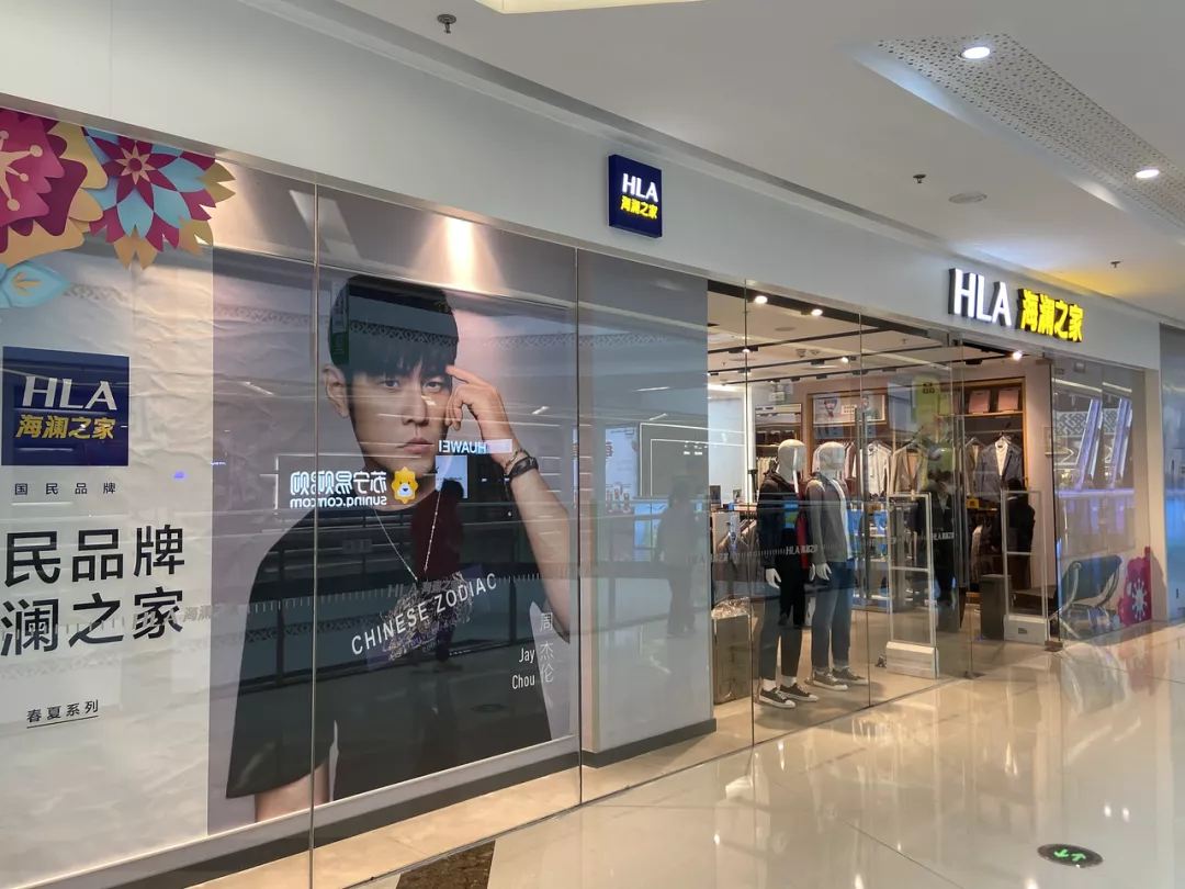 微信图片_20210316152520.png
