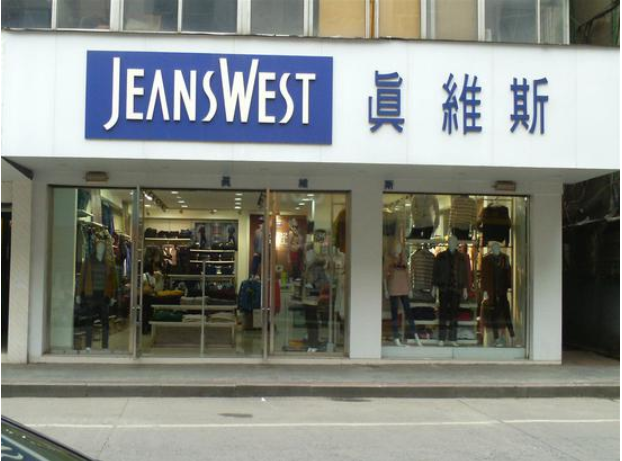 微信图片_20210319144536.png