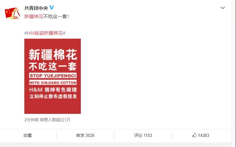 微信图片_20210325162639.jpg