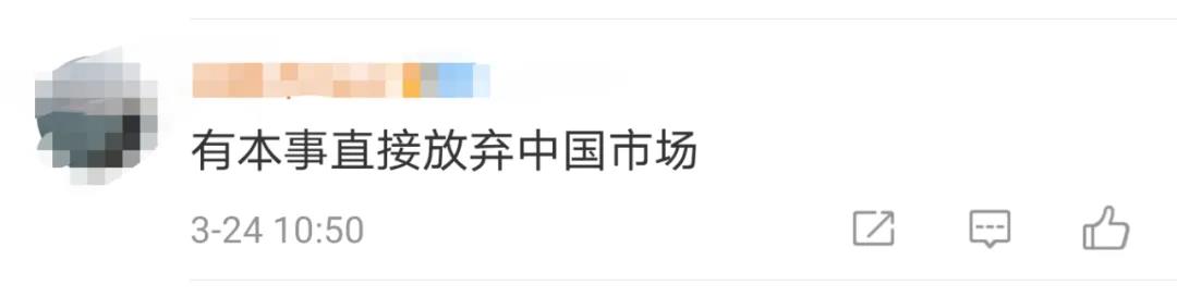 微信图片_20210325162701.jpg