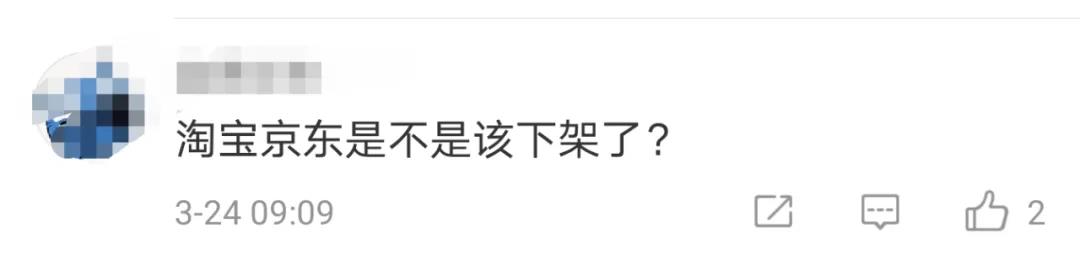 微信图片_20210325162706.jpg