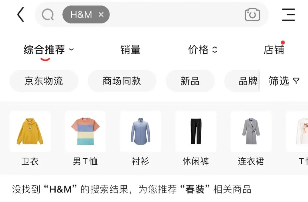 微信图片_20210325163309.jpg