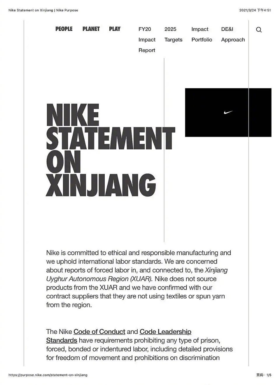 微信图片_20210325163329.png