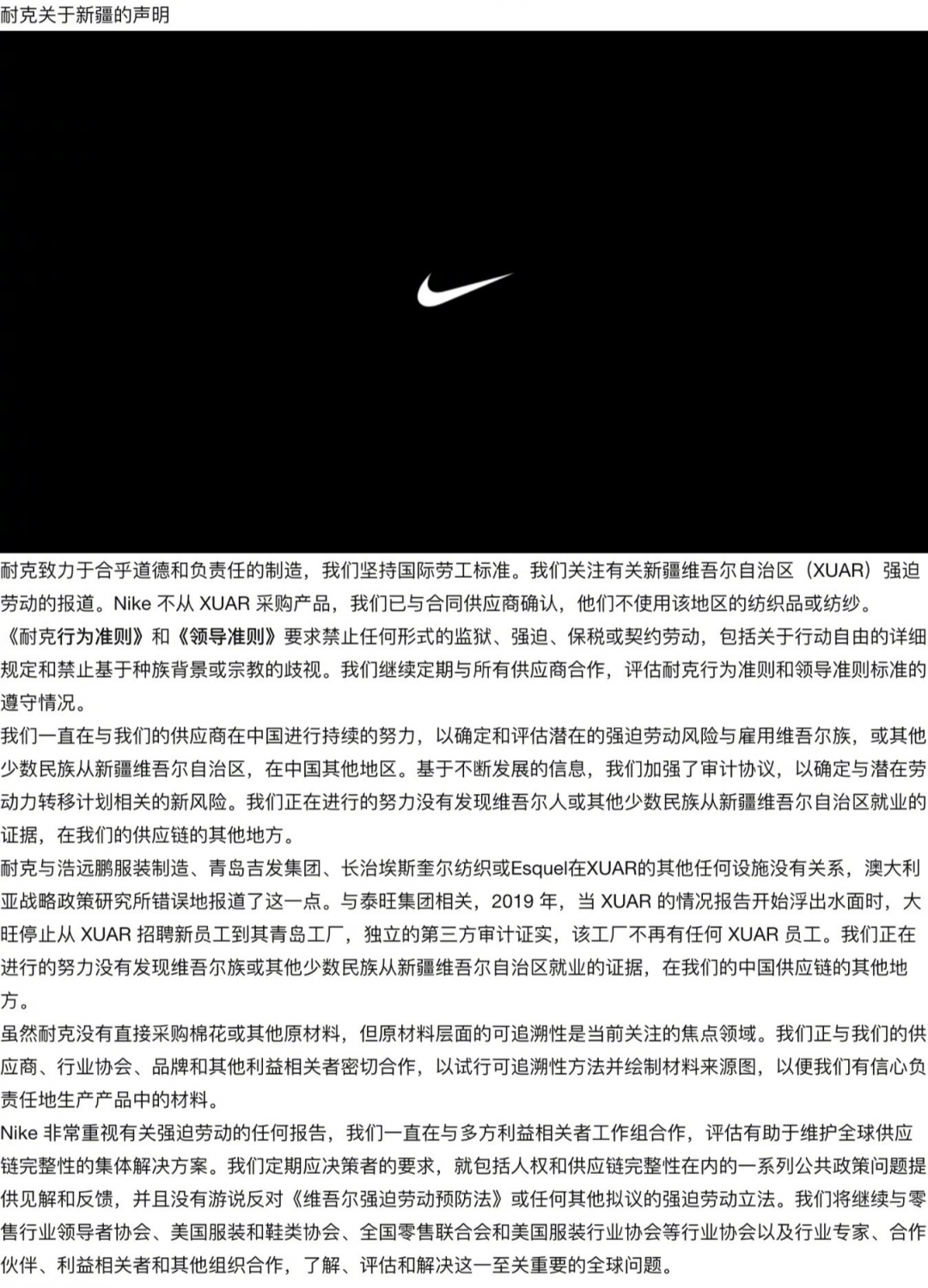 微信图片_20210325163350.png