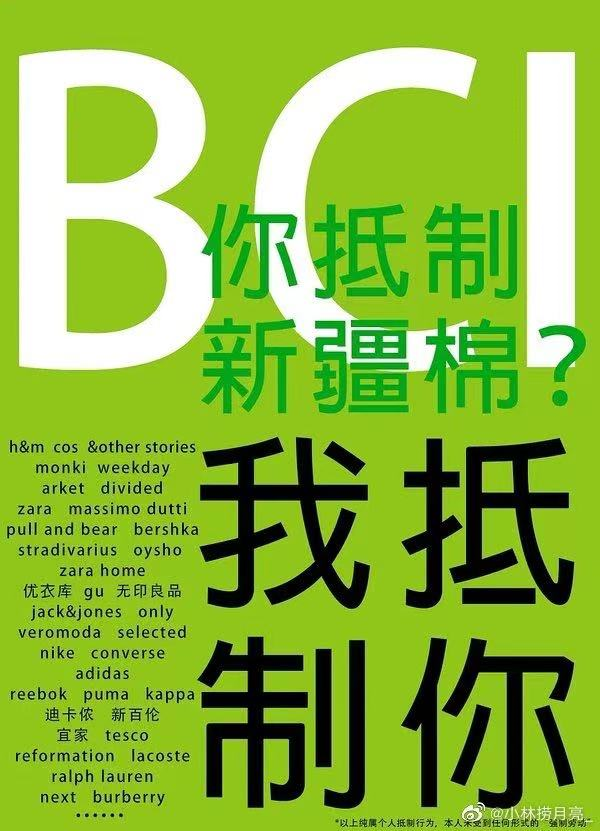 微信图片_20210325163357.png