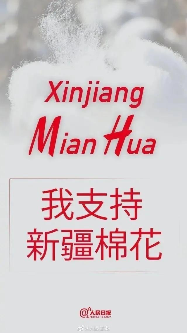 微信图片_20210330141443.jpg