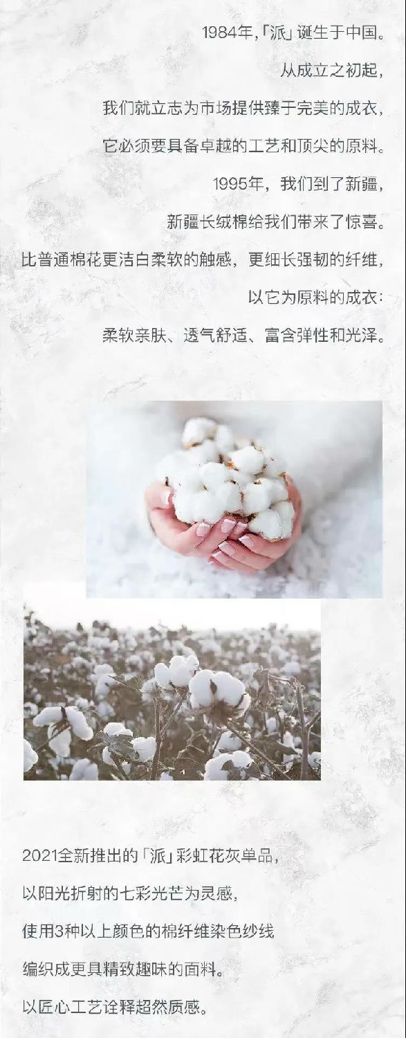 微信图片_20210330141454.jpg