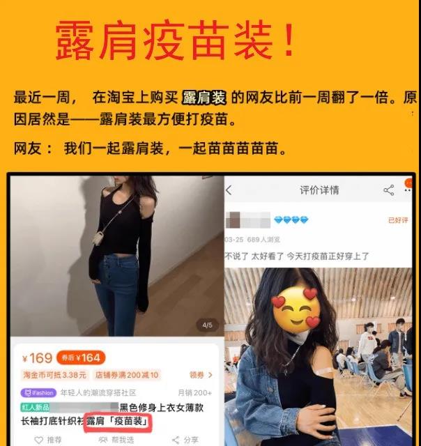 微信图片_20210413152659.jpg