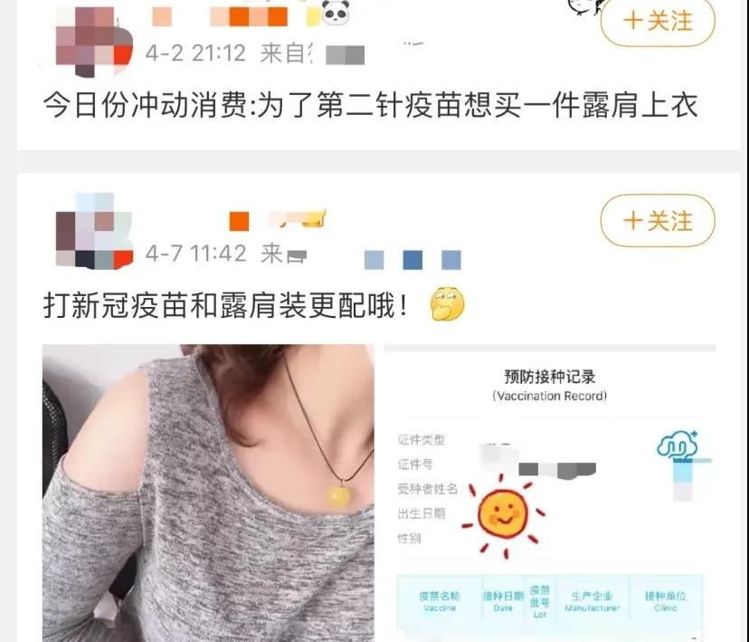 微信图片_20210413152712.jpg