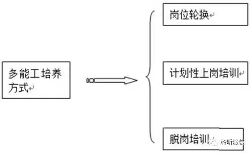 自动裁剪机.jpg