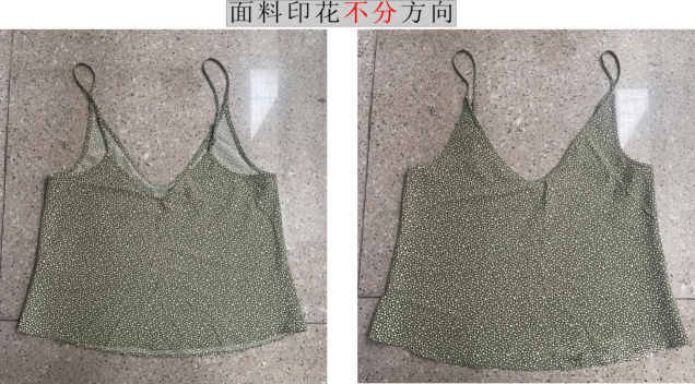 自动裁剪机