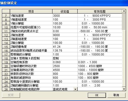 微信图片_20210730114822.jpg