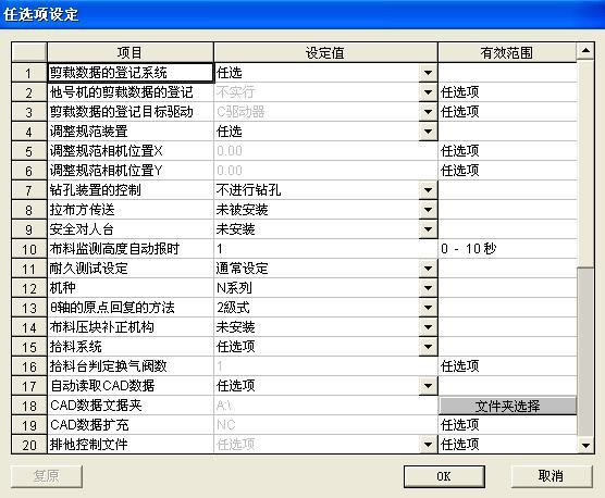 微信图片_202107301148221.jpg