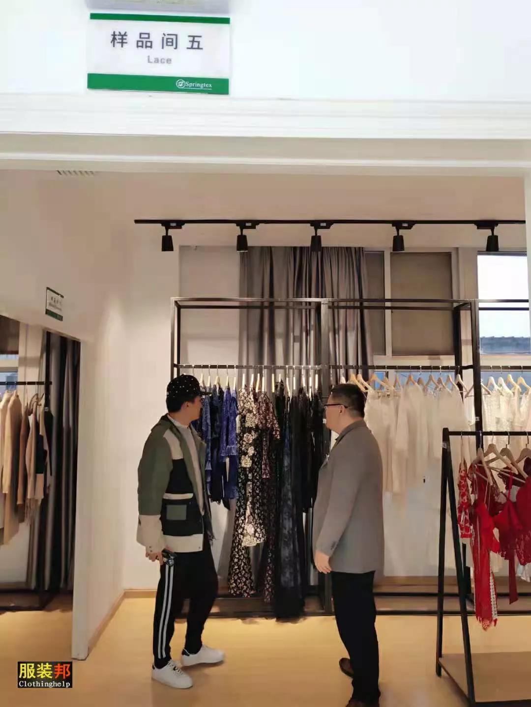 智能车间