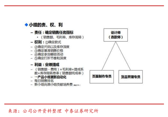 微信图片_20210820161207.png