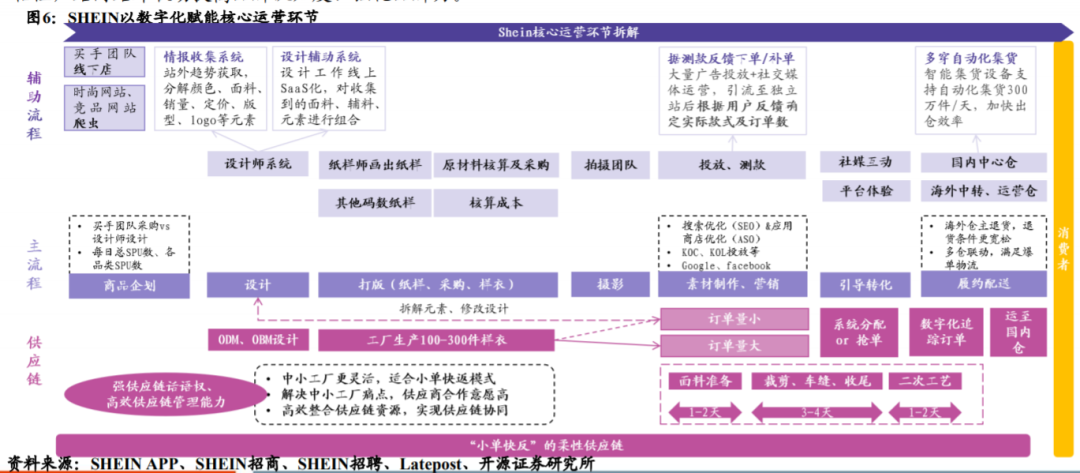 微信图片_20210820161216.png