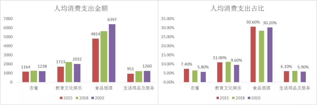 微信图片_20210902110709.jpg