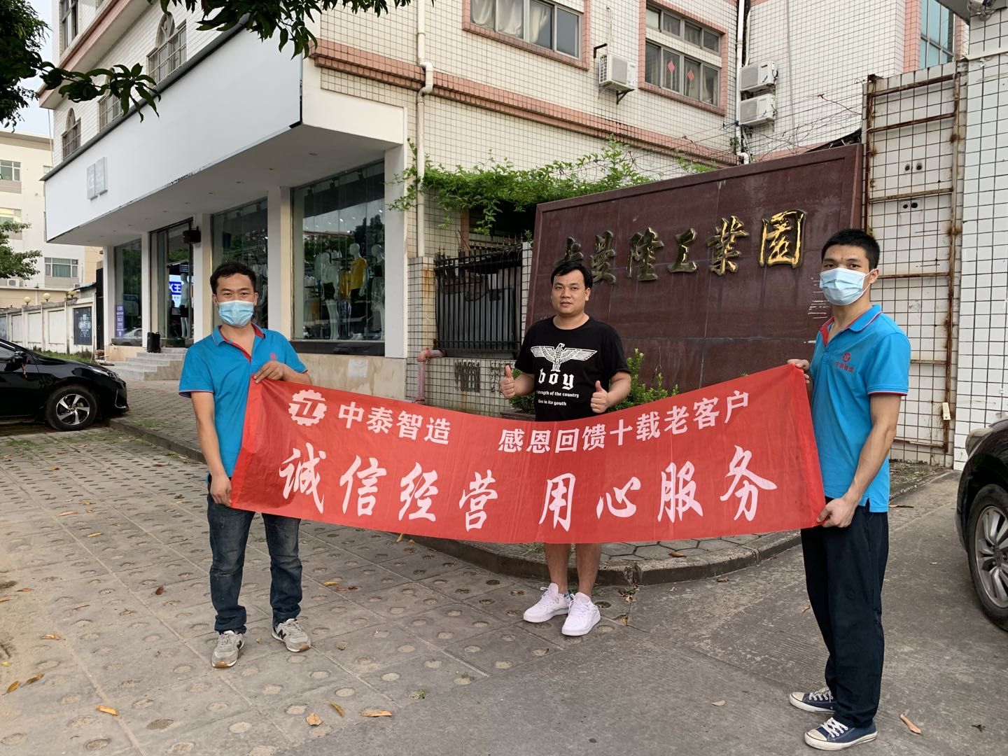 沙溪卡曼隆自动裁剪机保养