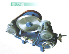 fy-6800-3